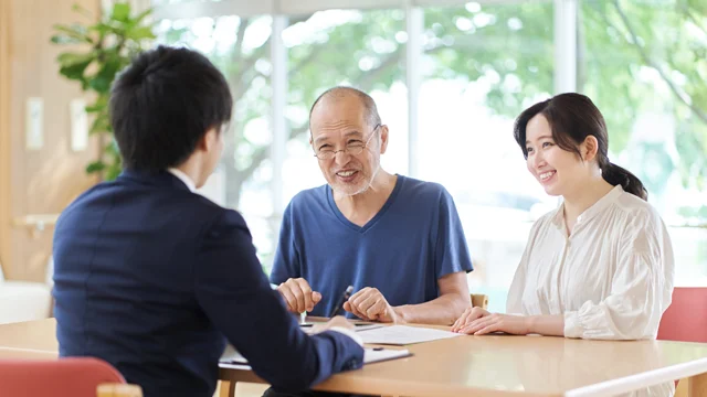 事前相談のイメージ